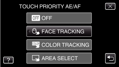 TOUCH PRIORITY AE/AF1